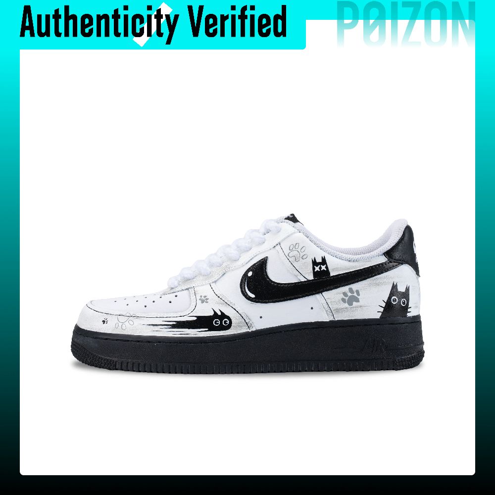Nike Air Force 1 Skate Shoes U - Nike Shoes Air Force 1 评论和价格