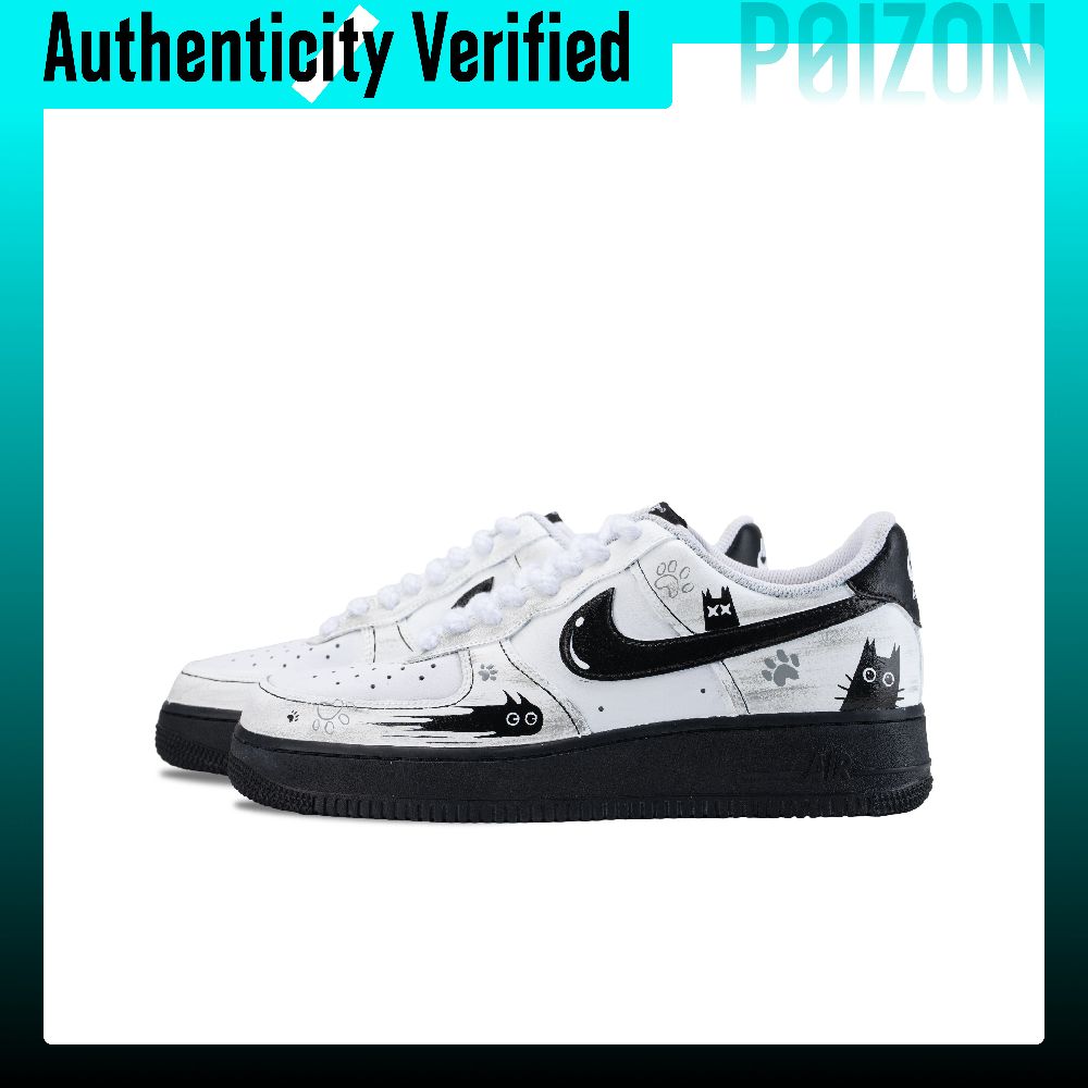 Nike Air Force 1 Skate Shoes U - Nike Shoes Air Force 1 评论和价格