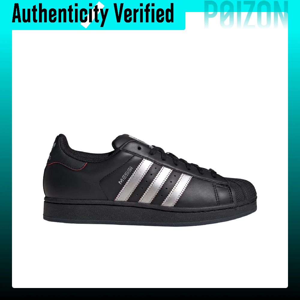 Adidas Originals SUPERSTAR Ska - Adidas Shoes Superstar 评论和价格